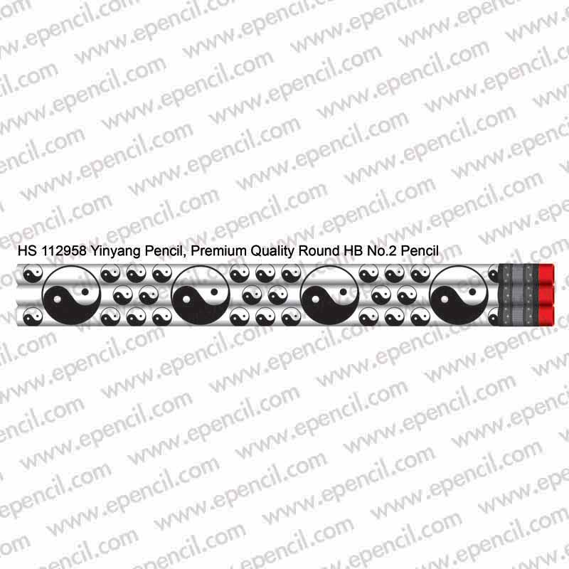 HS 112958 Yinyang