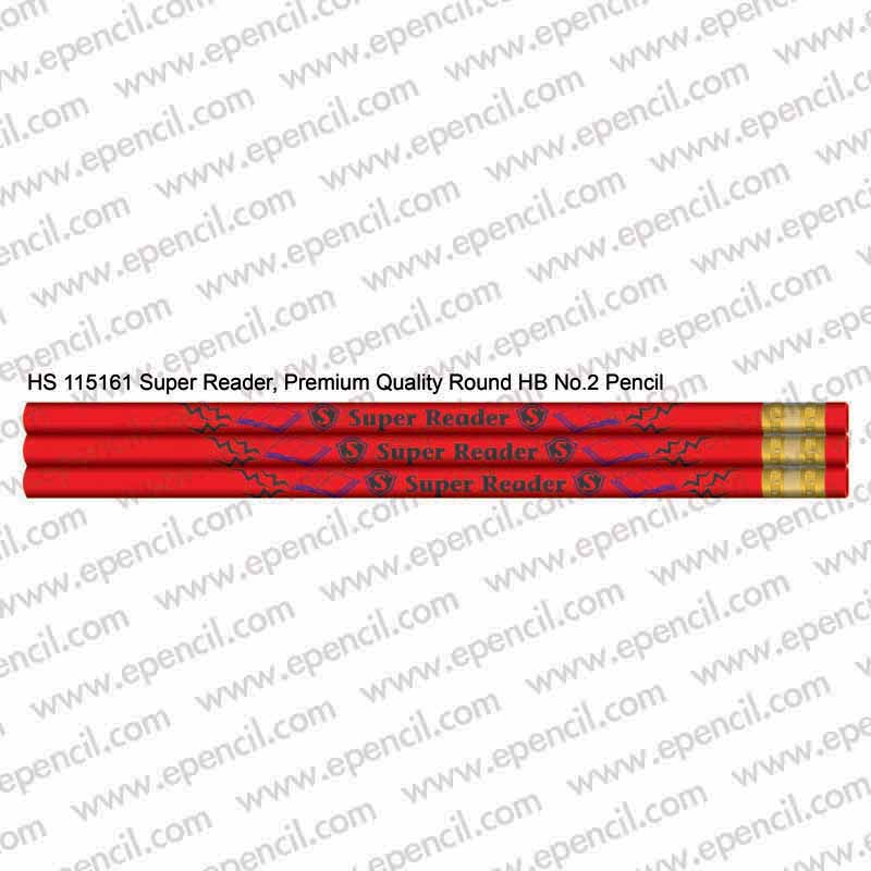 HS 115161 Super Reader
