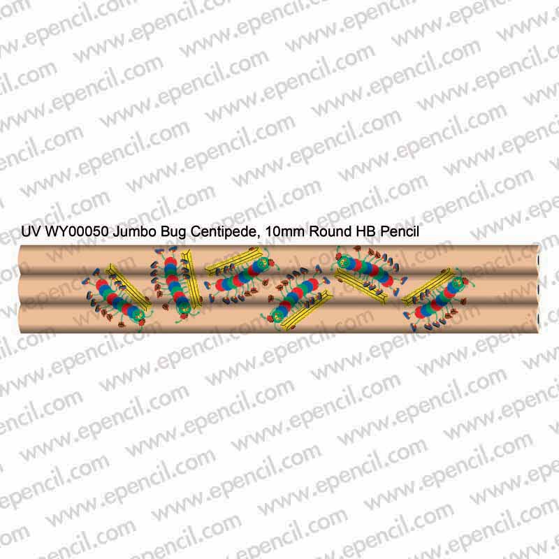 UV WY00050 Jumbo Bug Centipede