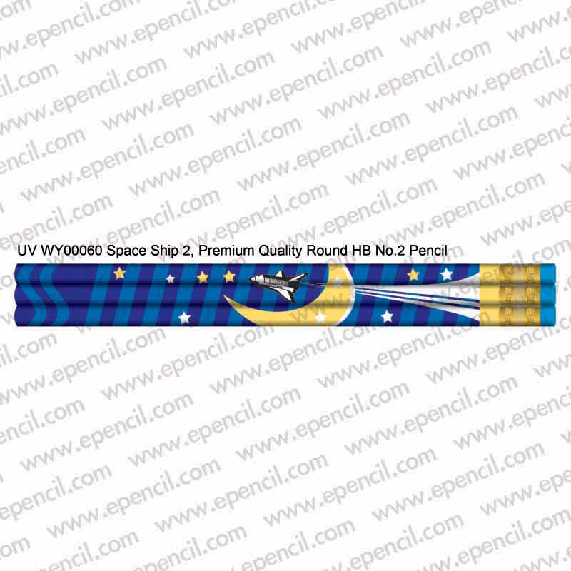 UV WY00060 Space Ship 2